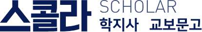 scholar logo